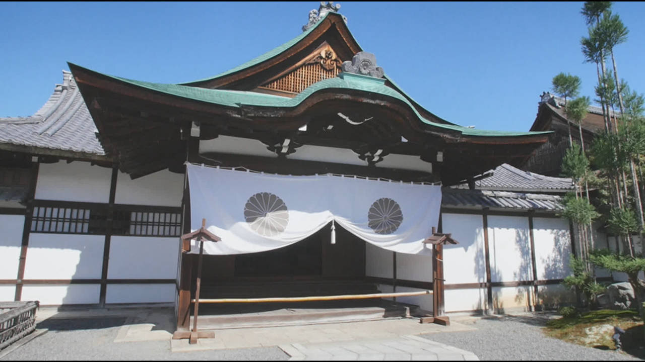 Le Temple de Daikaku-Ji